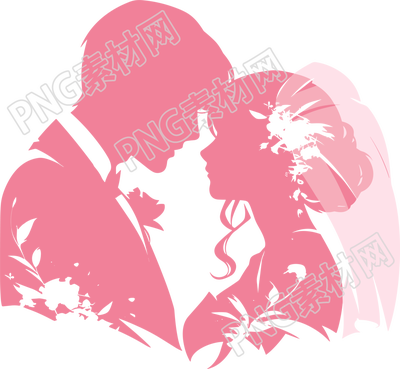 新人粉色剪影插圖