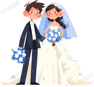 新婚夫婦插畫