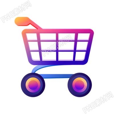 購物車logo高清插圖