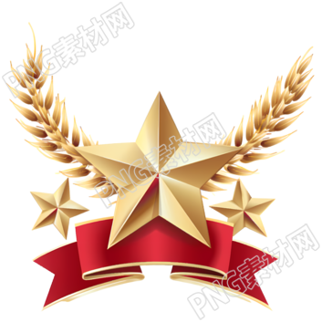 五角星徽章PNG插画