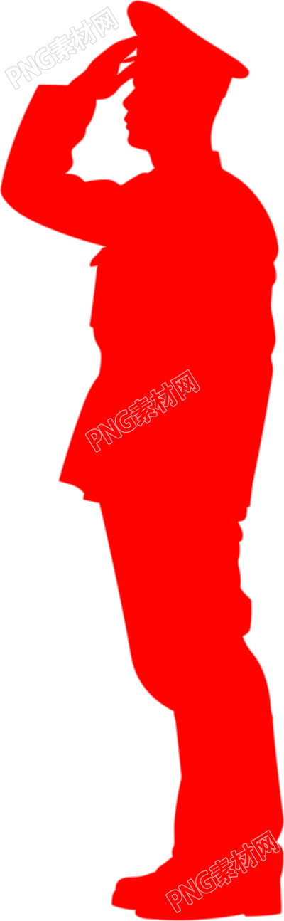 軍人剪影PNG插圖