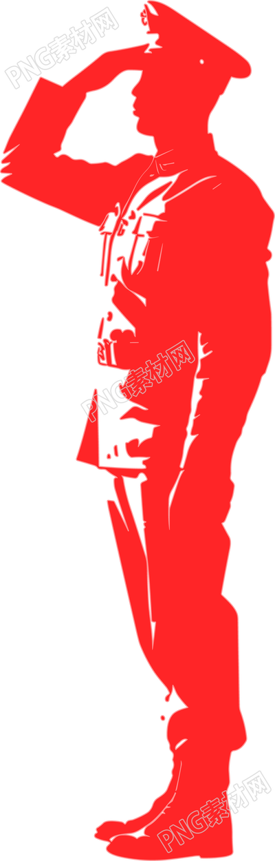 軍人剪影透明背景素材