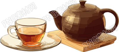 清茶高清PNG圖形素材