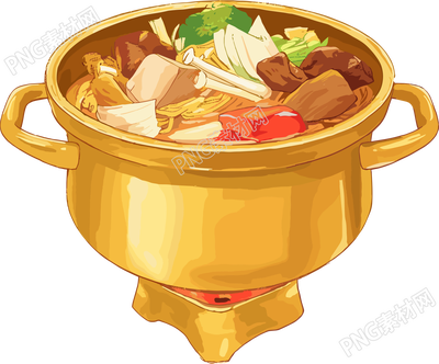 銅火鍋透明背景素材