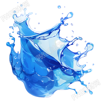 水花高清圖形素材
