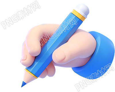 3d小手藍(lán)色鉛筆插圖