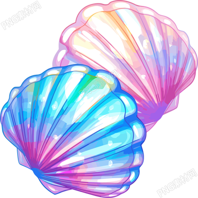 海貝殼可商用素材