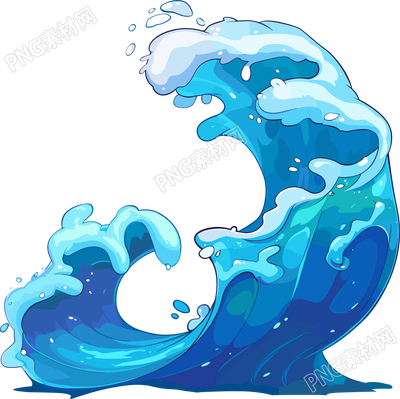 海浪創(chuàng)意設(shè)計(jì)元素