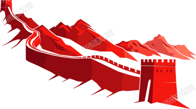 長(zhǎng)城創(chuàng)意設(shè)計(jì)元素
