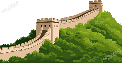 長(zhǎng)城矢量素材