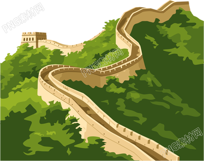 長(zhǎng)城透明背景素材