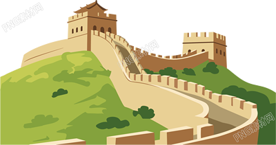 長(zhǎng)城簡(jiǎn)約素材