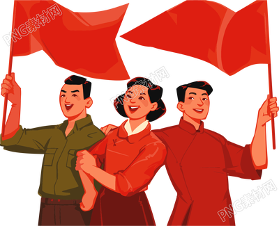 勞動節(jié)復(fù)古人民商用元素