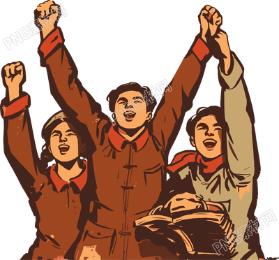 勞動節(jié)復(fù)古人民PNG插圖