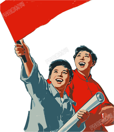勞動節(jié)復(fù)古插圖