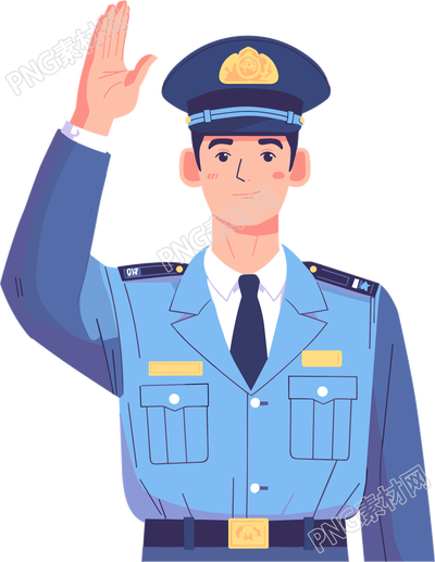 警察插畫設(shè)計元素
