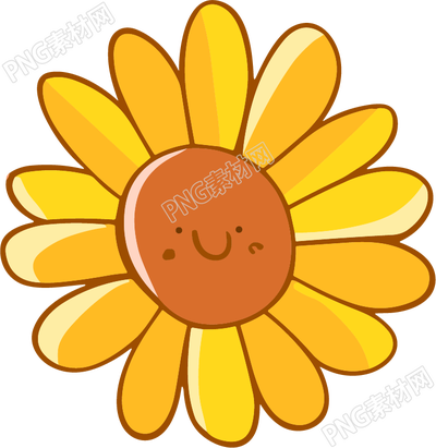 兒童節(jié)太陽花插畫