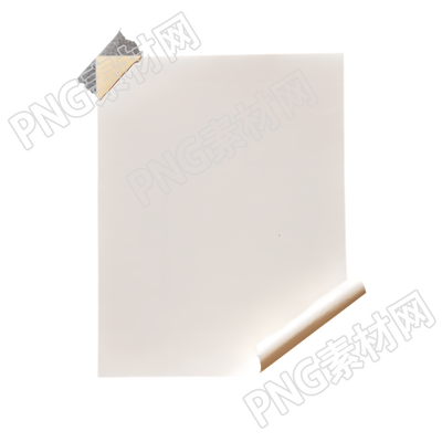 復(fù)古拼貼撕紙創(chuàng)意設(shè)計(jì)元素