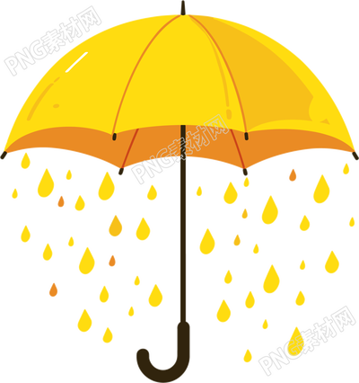 暴雨天氣黃色雨傘插畫