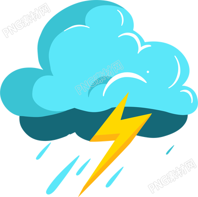 暴雨天氣標志素材