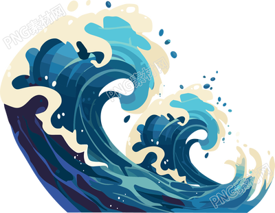 海浪扁平插畫(huà)素材