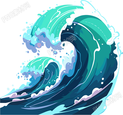 海浪高清插圖