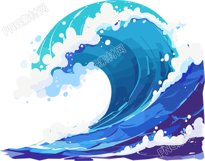 海浪可商用插畫(huà)