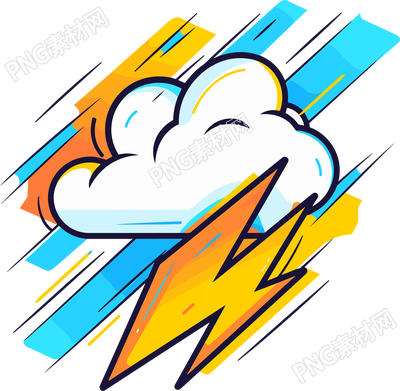 雷阵雨雷云矢量logo素材