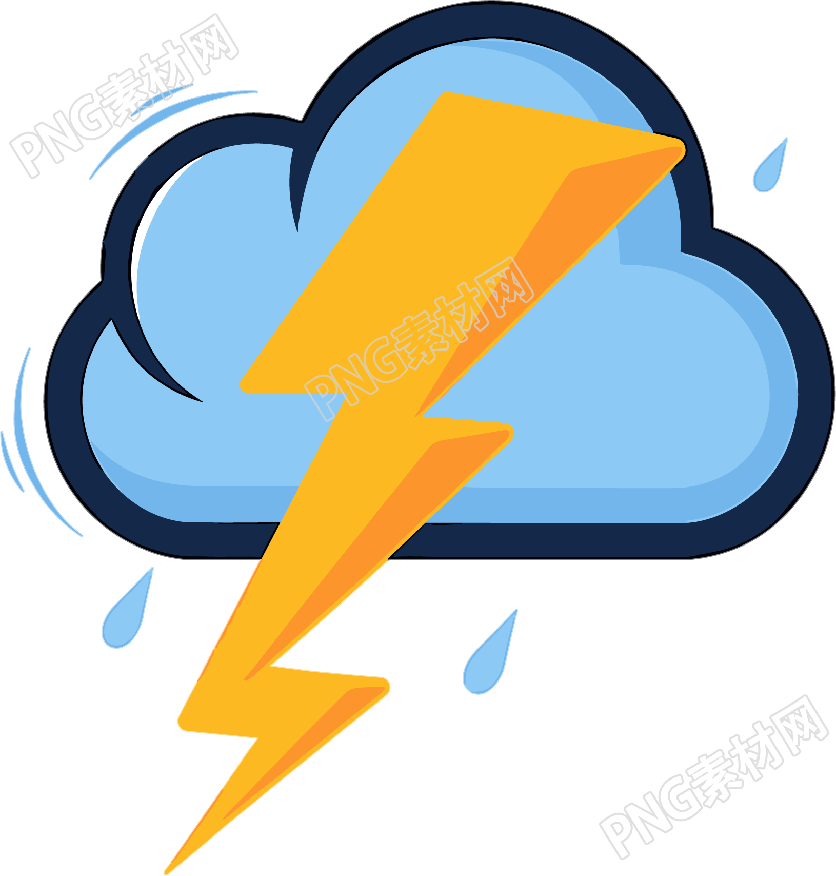 雷阵雨可商用素材