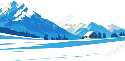 雪山雪屋插画