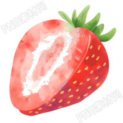 半个草莓插画