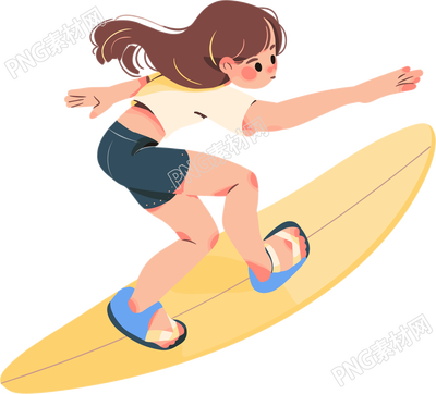 冲浪女生卡通插画