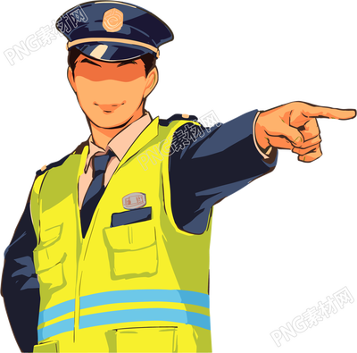 交警插画设计元素