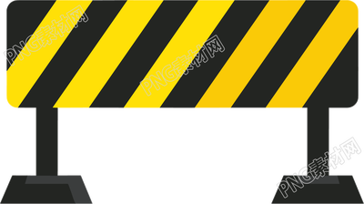 交通安全路障卡通素材