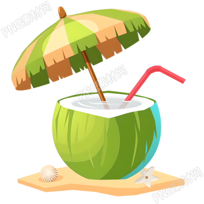 椰子水夏季清新元素