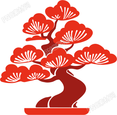 松树盆景剪纸元素