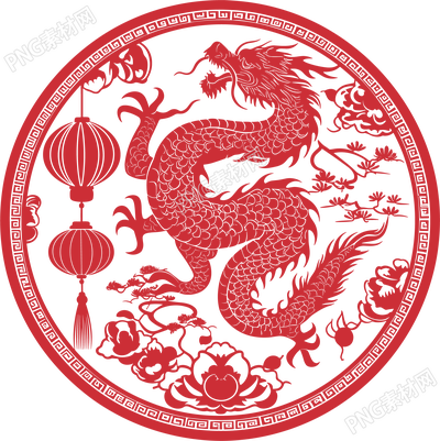 中国龙剪纸插图