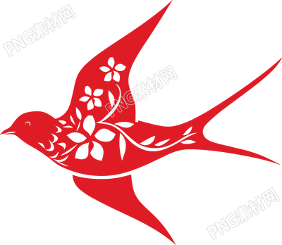 燕子剪纸插图