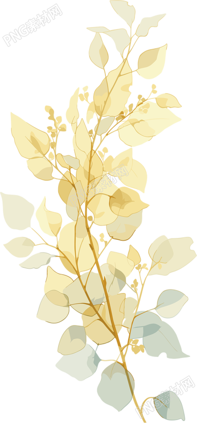 水彩植物PNG素材