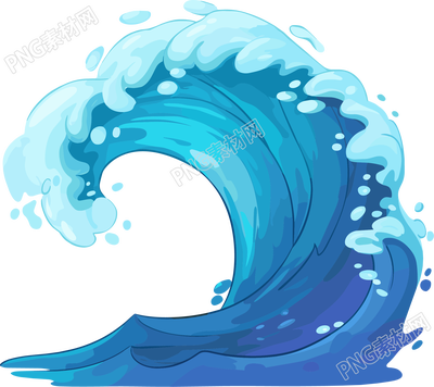 海浪防汛PNG插画