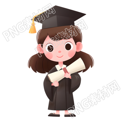 毕业生Q版插画
