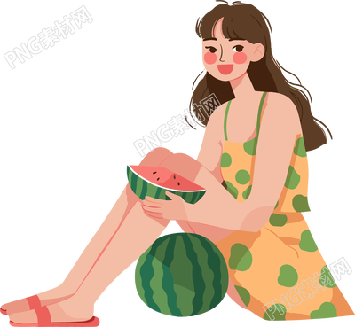 吃西瓜插画PNG素材