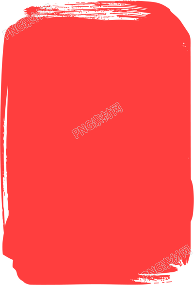 红色印章插画
