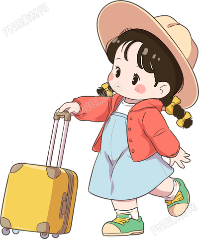 小学生旅游创意设计素材