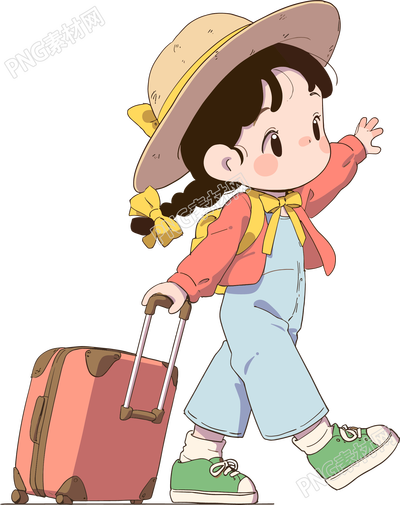 小学生旅游卡通元素