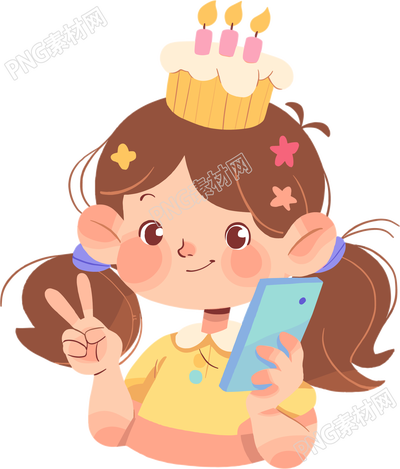 生日派对可爱女孩插图