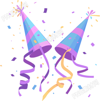 生日派对生日礼花插画