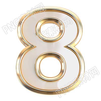 数字8金属风元素
