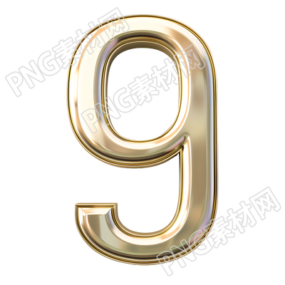 数字9金属风插图