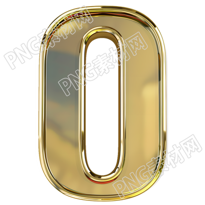 数字0金属风插图
